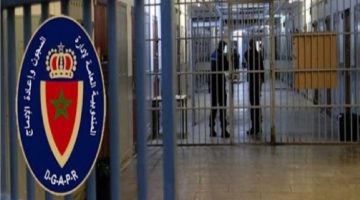 سجل الآن.. رابط التسجيل في مسابقة إدارة السجون 2024 الجزائر والشروط المطلوبة