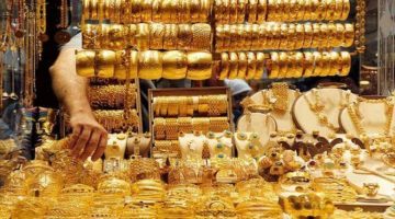 الدهب وصل كام النهاردة.. تعرف على أسعار الذهب اليوم الجمعة 8 مارس 2024
