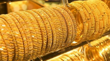 استقرار الأصفر.. أسعار الذهب اليوم الإثنين 29 أبريل 2024 في مصر