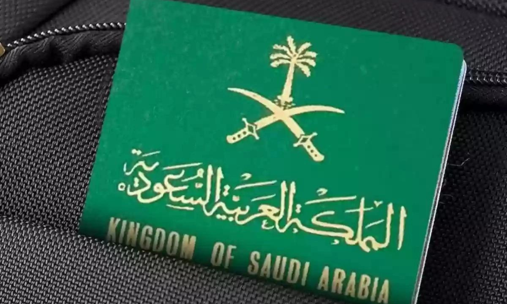 “الجوازات السعودية” تعلن عن إيقاف تأشيرات الزيارات العائلية لهذه الفئات من الأجانب