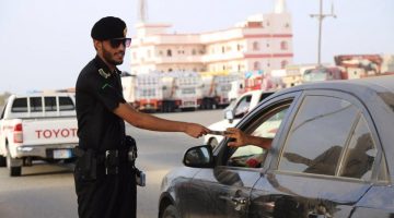 المرور السعودي: بدء طرح مزاد اللوحات الإلكتروني عبر منصة أبشر
