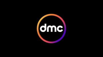 استقبل الآن تردد قناة dmc الجديد واستمتع مع العيلة بأحدث البرامج والمسلسلات
