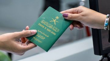 كيف يتم  تمديد تأشيرة الزيارة العائلية 1445 وما هي متطلبات التمديد؟