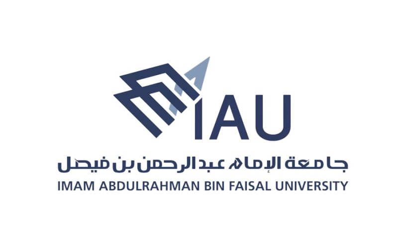 جامعة الإمام تطرح وظائف أكاديمية لشغلها بنظام نقل الخدمات أو التعاقد لعام 1445/1446