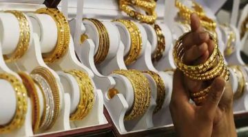 تراجع مفاجئ| سعر الذهب عيار 21 في السعودية يحمل نبأ سارَّ للمواطنين