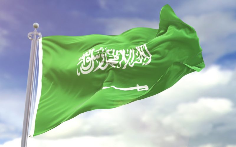 الحكومة السعودية تعلن موعد اجازه عيد الاضحى المبارك فى السعودية 1445/2024 والاجازات الرسمية فى السعودية لهذا العام