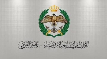 استعد للدفعة الجديدة.. كشوفات أسماء مستحقي الإسكان العسكري في الأردن شهر مايو 2024