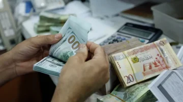 سجل الآن| شروط ورابط التسجيل بـ مصرف ليبيا المركزي حجز 4000 دولار
