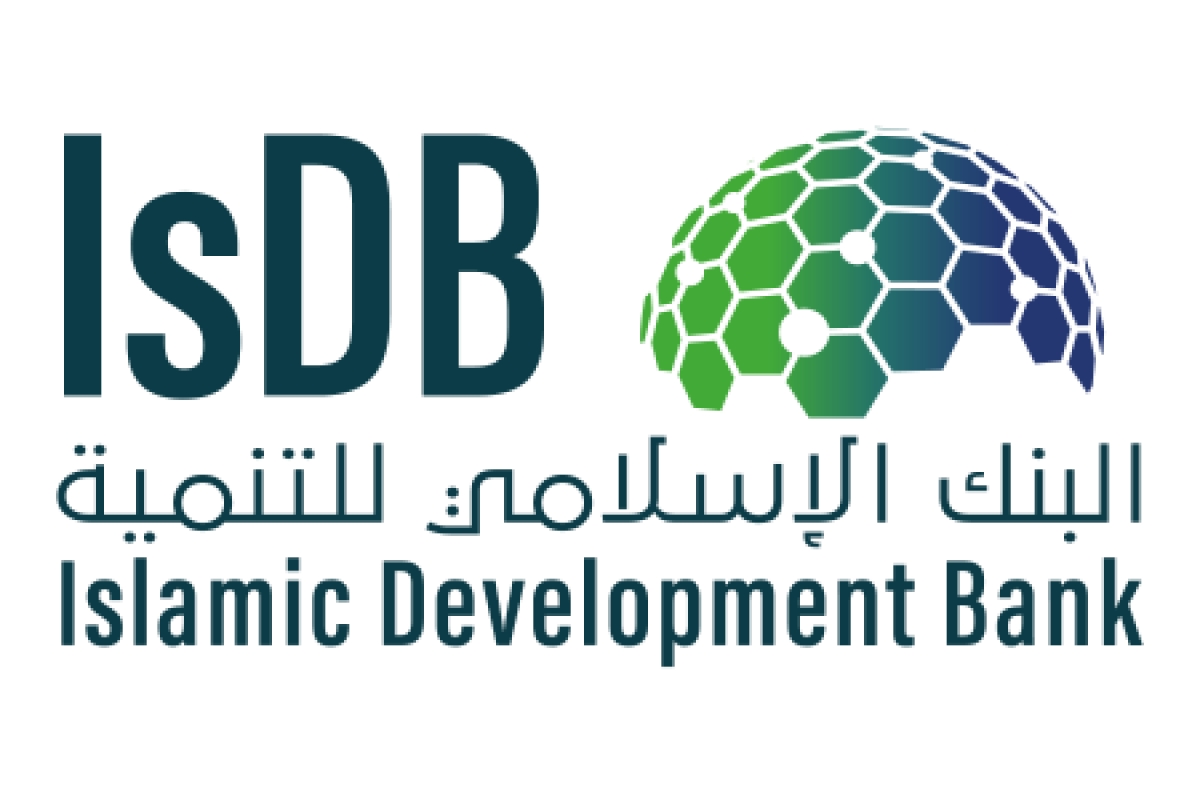 “بادر بالحجز” منحة البنك الإسلامي للتنمية شامل المصاريف بالكامل لعام 2025-2024