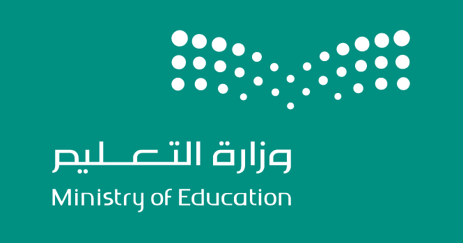 تسجيل الطلاب في المدارس 1446 في السعودية عبر نظام نور وموعد نهاية التقديم 