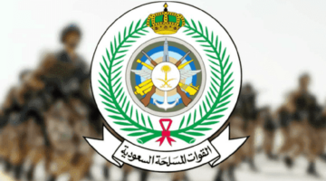 رابط التقديم على وظائف وزارة الدفاع السعودية للجنسين من رقيب حتي جندي