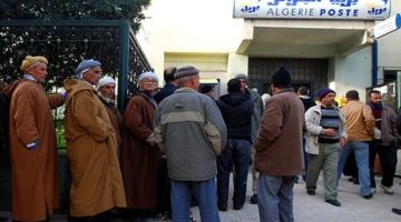 جدول زيادة رواتب المتقاعدين في الجزائر 2024 وموعد الصرف