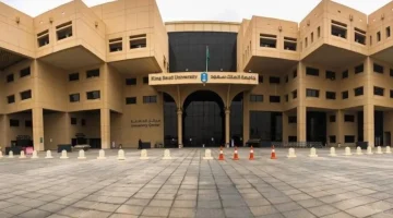 “قدم الآن”.. خطوات التسجيل بالقبول الموحد للطلاب في جامعات الرياض 2024