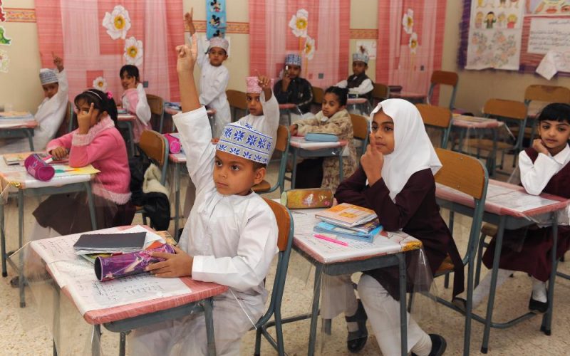 “البوابة التعليمية” في سلطنة عمان توضح خطوات التسجيل عبر الهاتف للطلاب الجدد 2024 | إليك الرابط