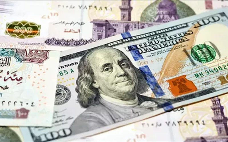 بعد قرار الفيدرالي .. سعر الدولار اليوم الخميس 2 مايو 2024 مقابل الجنيه المصري في البنوك