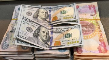 تغيرات جديدة لـ سعر الدولار اليوم في العراق مقابل الدينار