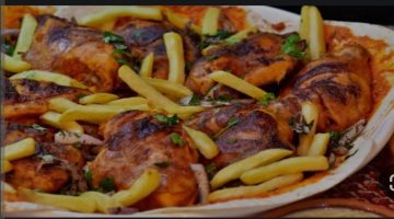 لوجبة غداء أو عشاء شهية.. طريقة عمل الدجاج على الطريقة التركية
