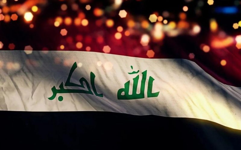 “بالتاريخ الميلادي” موعد واجازة عيد الاضحى في العراق 2024